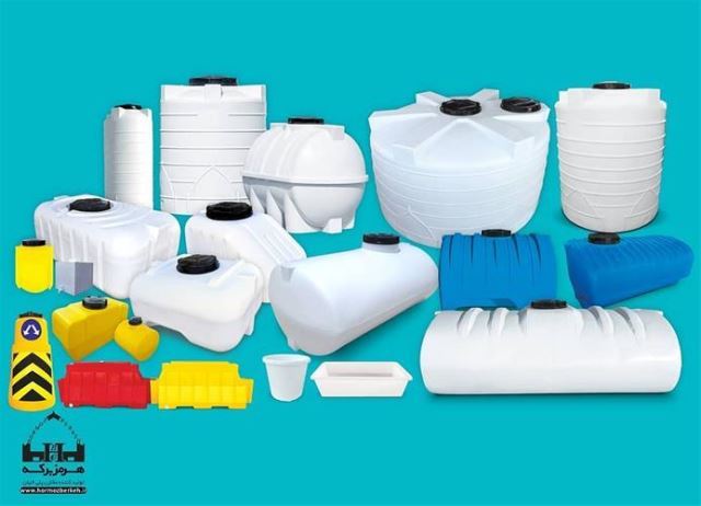 منبع 1000لیترایستاده