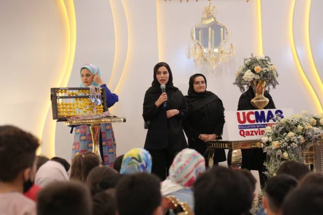 مدیران آموزشگاه