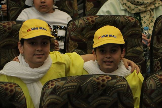 فارغ التحصیلان