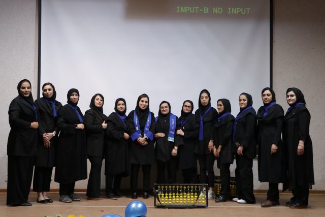 مربیان آموزشگاه