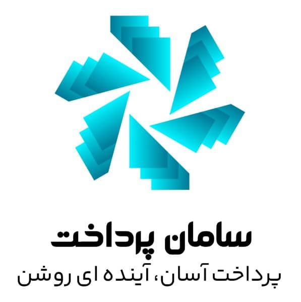 مرجع تخصصی فروش و تعمیرات دستگاه کارتخوان