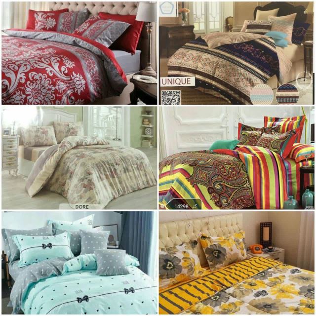 کالای خواب سریر