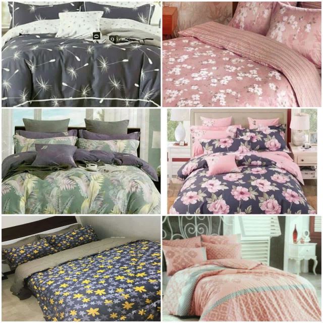 کالای خواب سریر