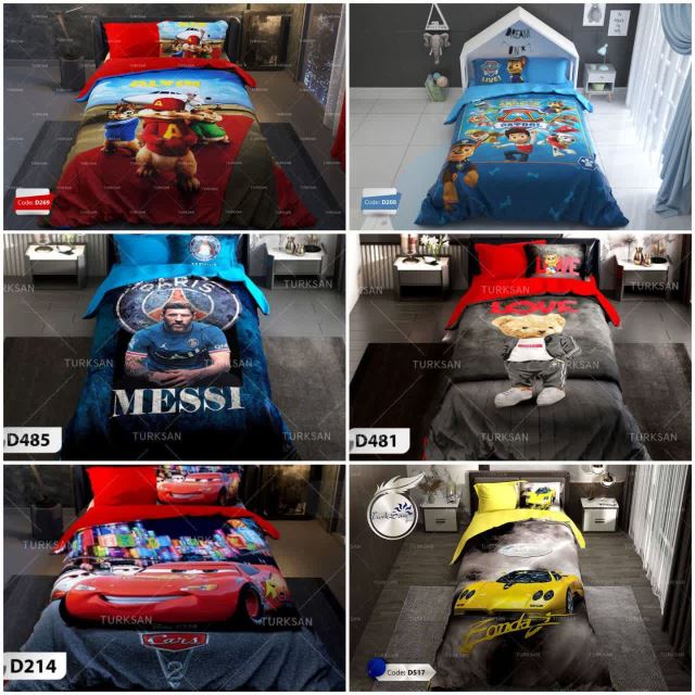 کالای خواب سریر