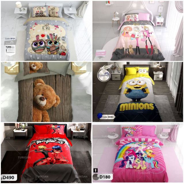 کالای خواب سریر