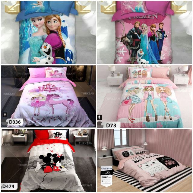 کالای خواب سریر