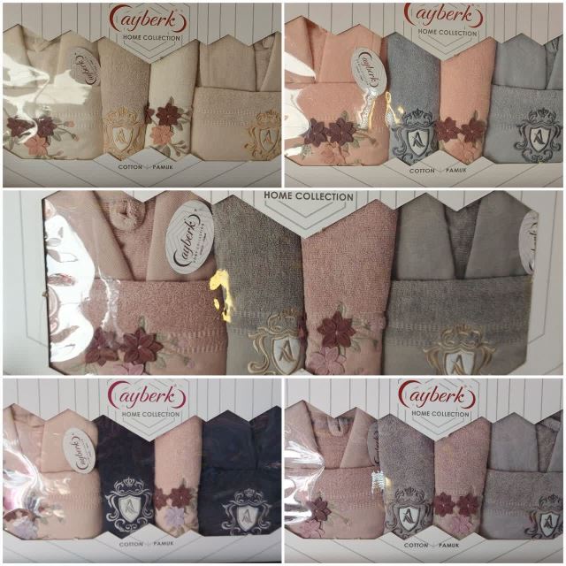 کالای خواب سریر