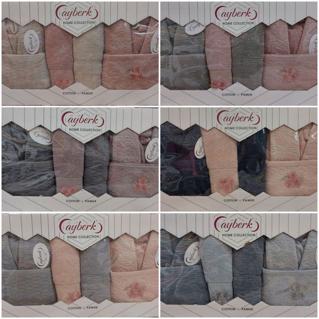 کالای خواب سریر