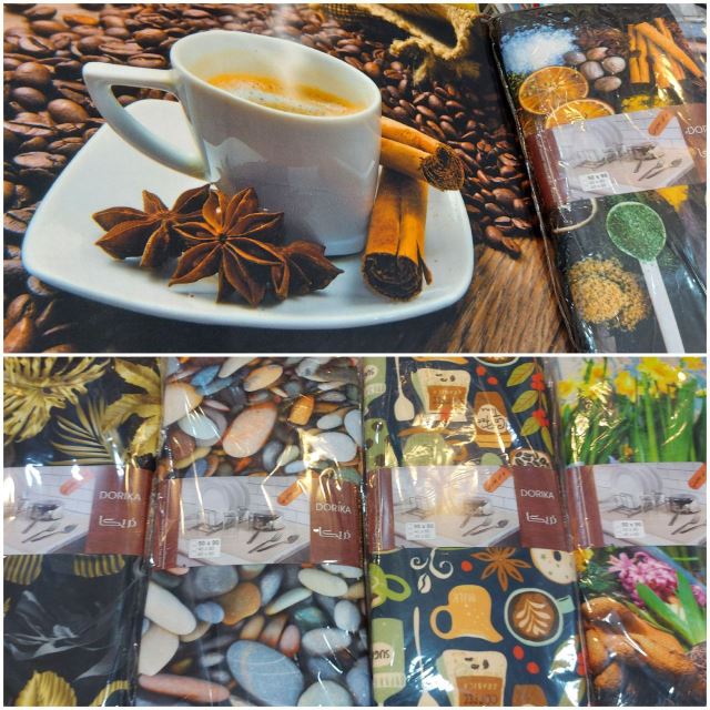 کالای خواب سریر