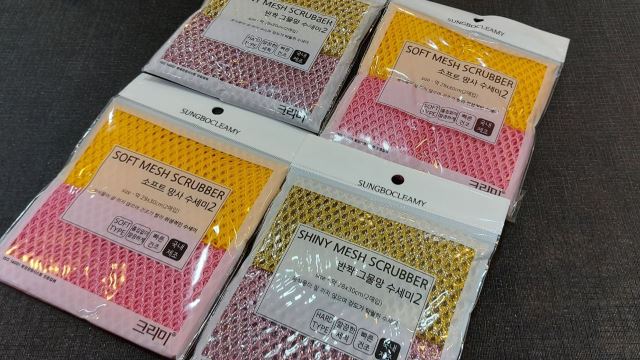 کالای خواب سریر