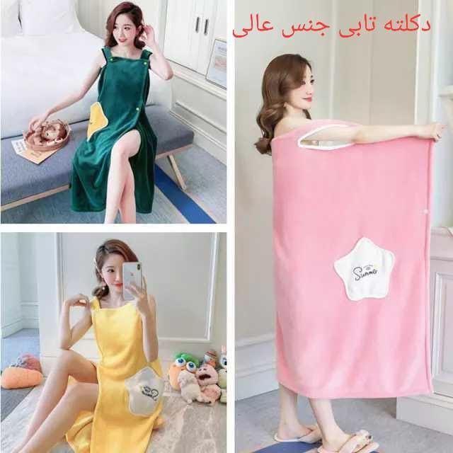 کالای خواب سریر