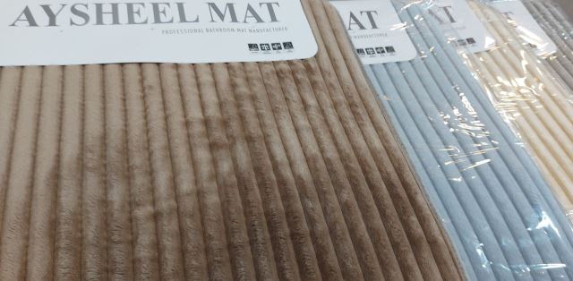 کالای خواب سریر