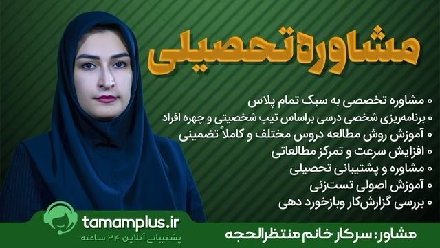 بنرها