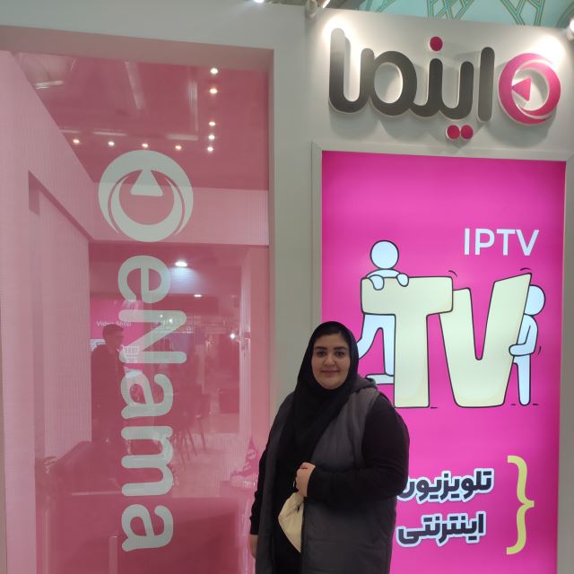 الهام محجوب