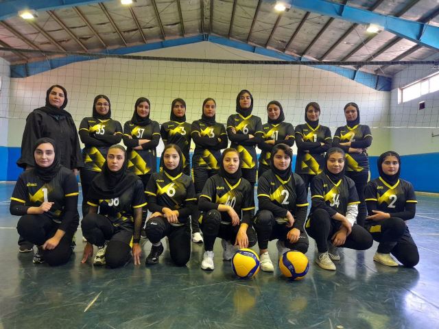 آکادمی والیبال آروما