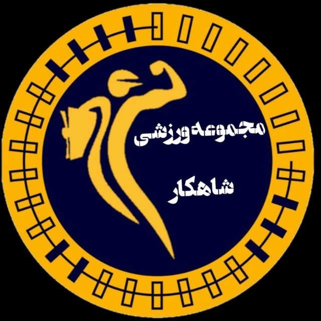 نصرت الله علیاری مولان