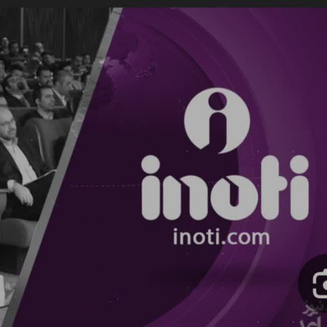  آینوتی بندرعباس _شریفه اسلامی_کار آفرین 