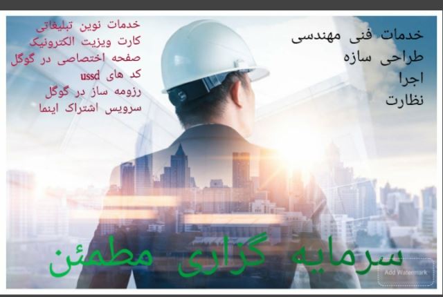 لطفا در انتخاب ‌دسته‌بندی👇دقت کنیـــد👇