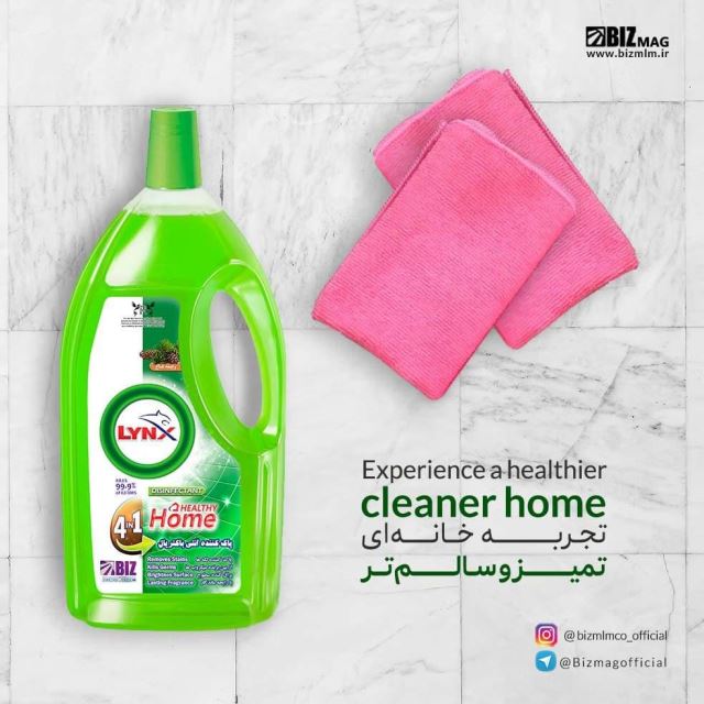 پاک کننده سطوح لینکس