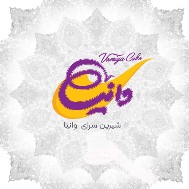فیروزه صفائی مقدم