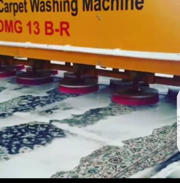 قالیشویی خرم اباد