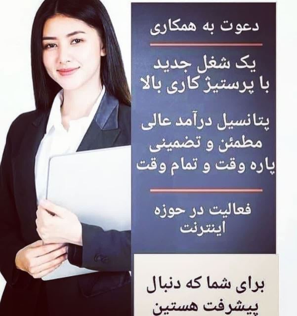 کارانلاین