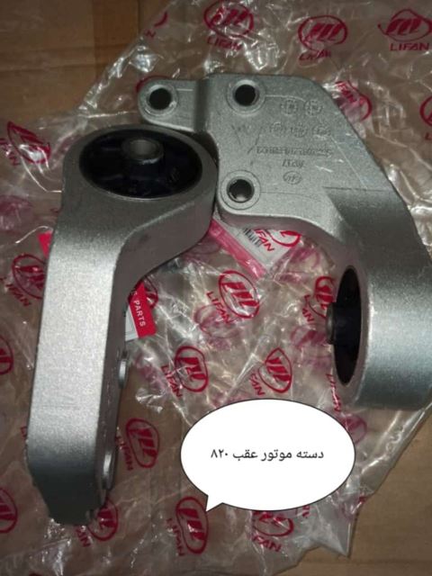 یدکی
