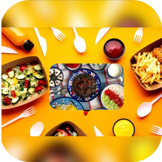 محصولات پاکیزه