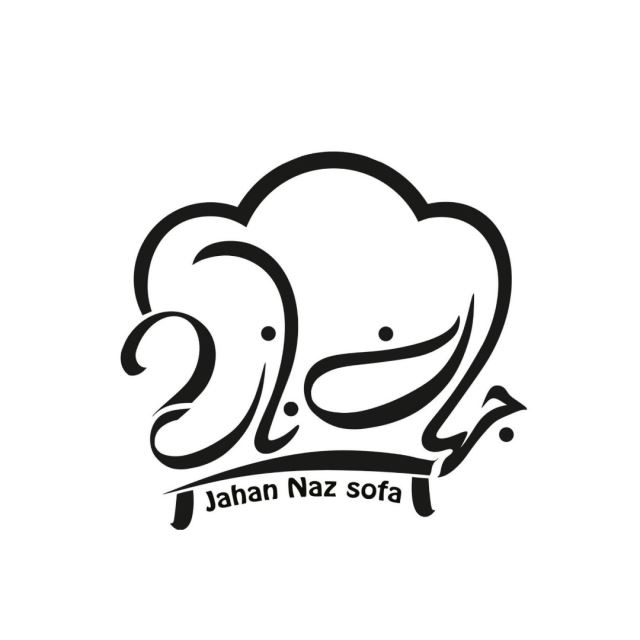 تولیدی مبل جهان ناز