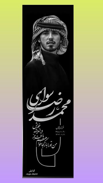 نمونه طراحی جهت حکاکی با دستگاه cnc