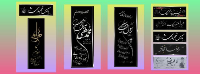 نمونه طراحی جهت حکاکی با دستگاه cnc 