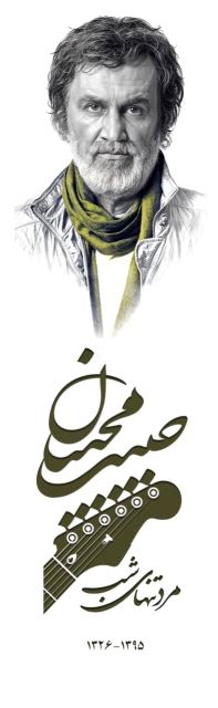 نمونه طراحی جهت حکاکی با دستگاه cnc 