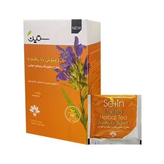 دم نوش بادرنجبویه