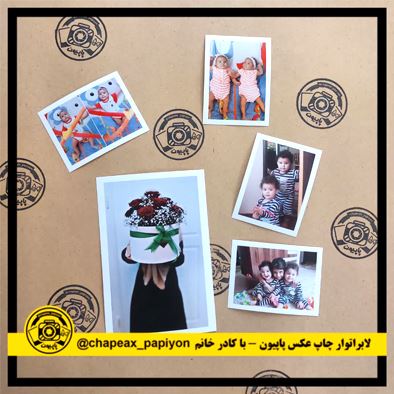 نمونه چاپ عکس پولاروید دور سفید