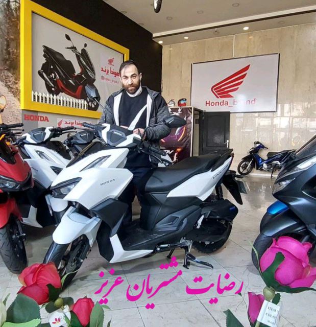 رضایت مشتریان