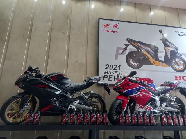 cbr