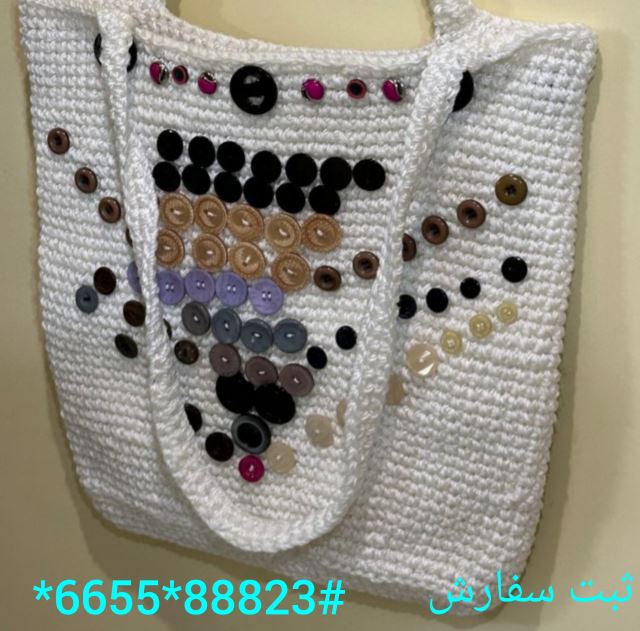 کیف سفید دکمه ای
