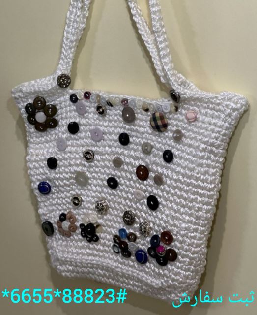 کیف سفید دکمه ایمتوسط