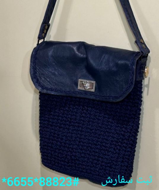 کیف سرمه ای چرم وبافت