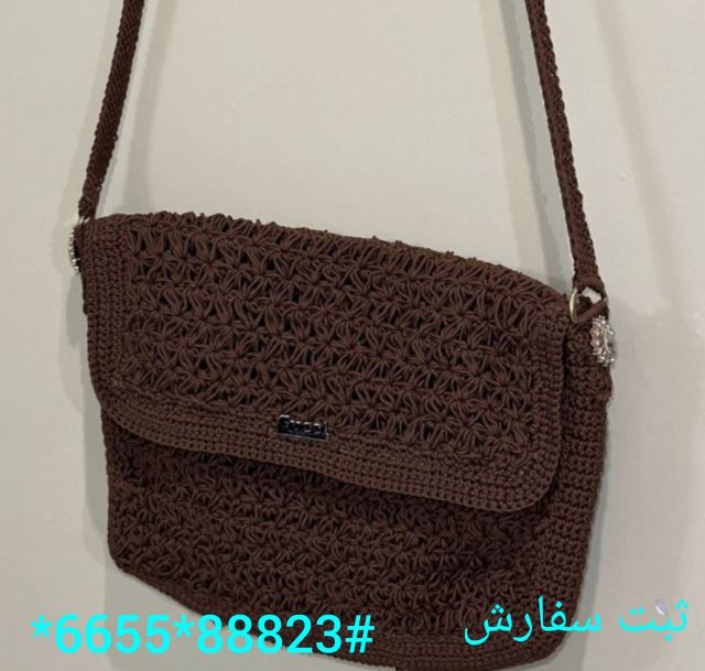 کیف قهوه‌ای 