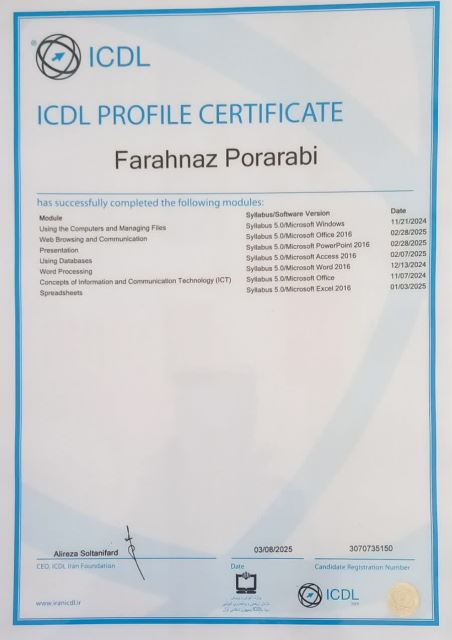 پورعربی نماینده بیمه پاسارگاد