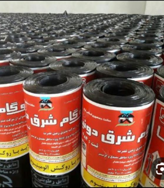 ایزوگام شرق درجه یک
