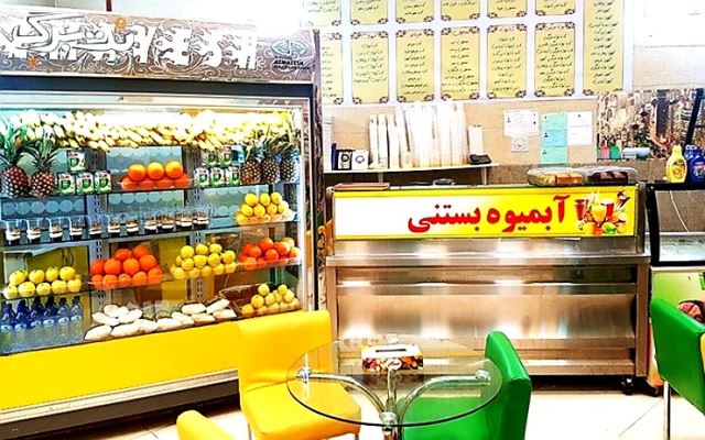 بستنی فروشی باران