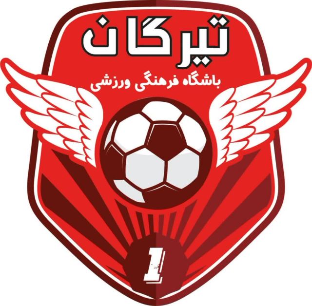 باشگاه فوتبال تیرگان 