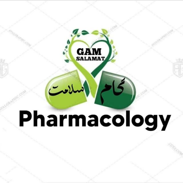 گام سلامت- صادق صفی