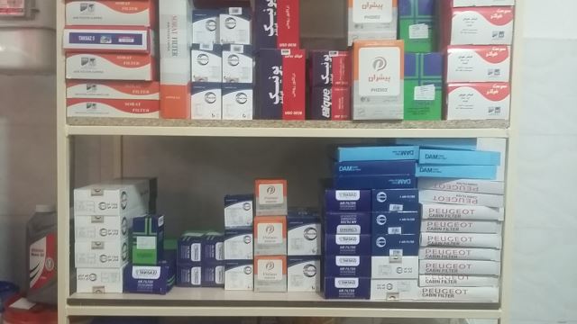 فیلتر تماس بگیرید