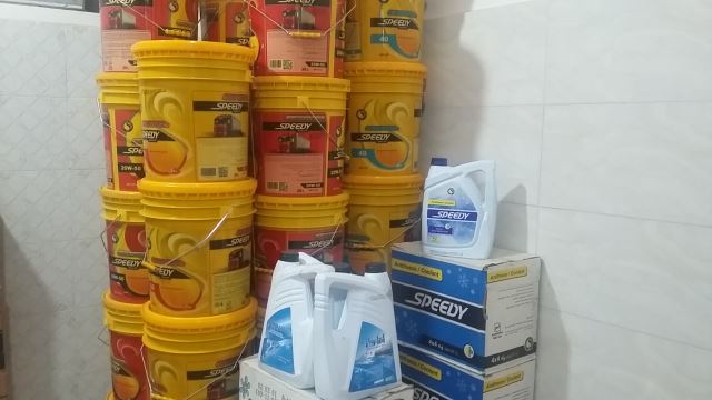 اسپیدی تماس بگیرید