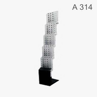 جا کاتالوگی - کد : A314