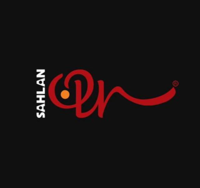 سهلان ( سهلان نما)