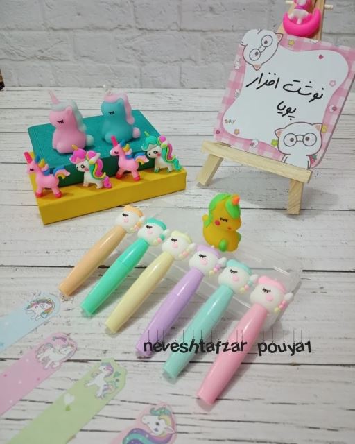 طرح یونیکورن